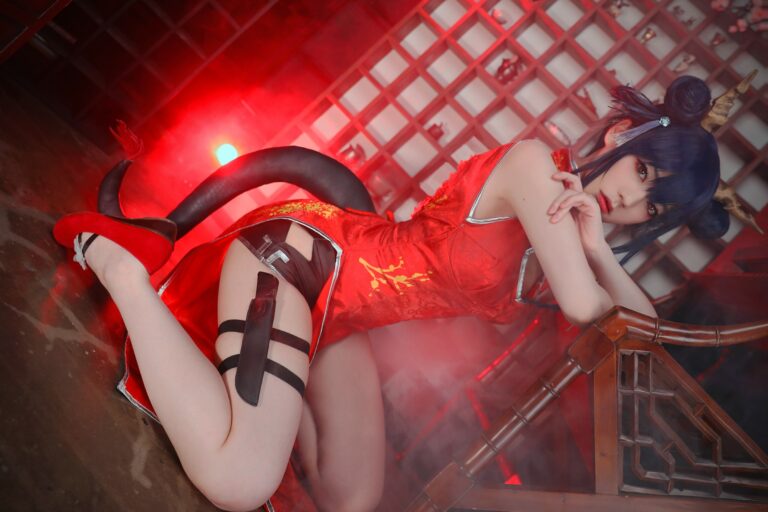 Eki Holic Cosplay