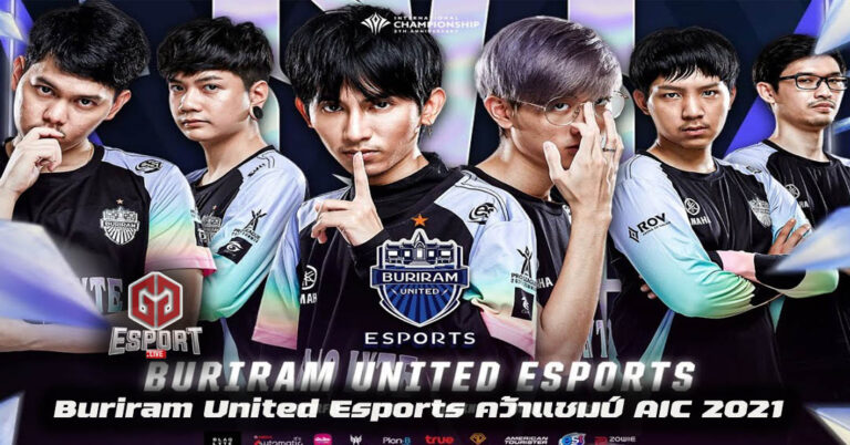 Buriram United Esports แชมป์